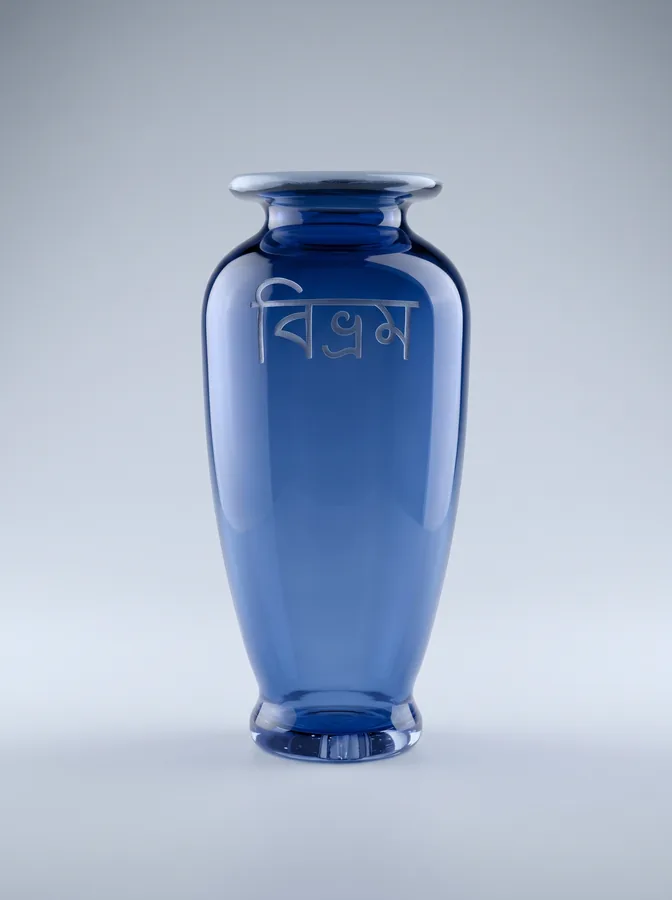 Etched glass vase from Flight and Illusion by Trish Duggan