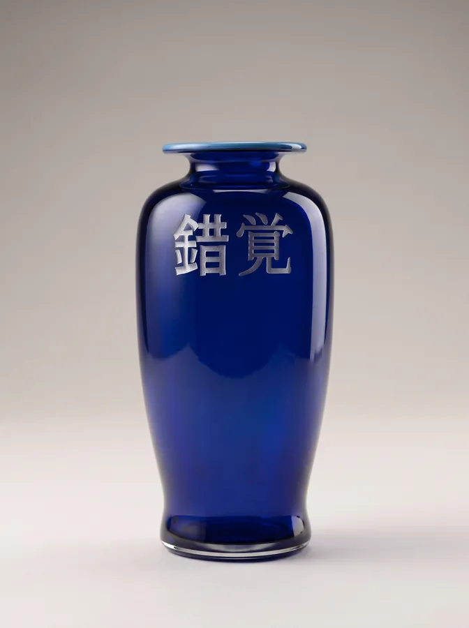 Etched glass vase from Flight and Illusion by Trish Duggan