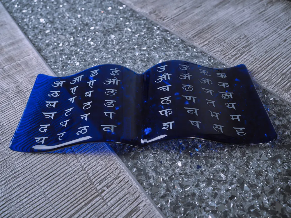 Blue Books of Alphabet · Plate 4