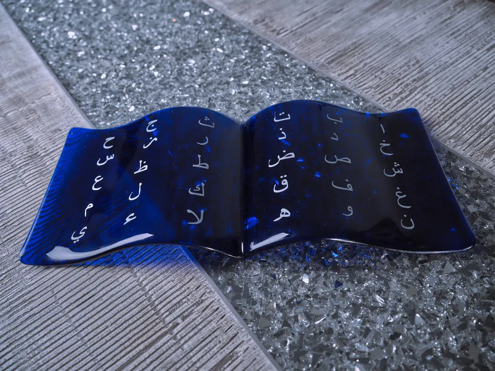 Blue Books of Alphabet · Plate 5