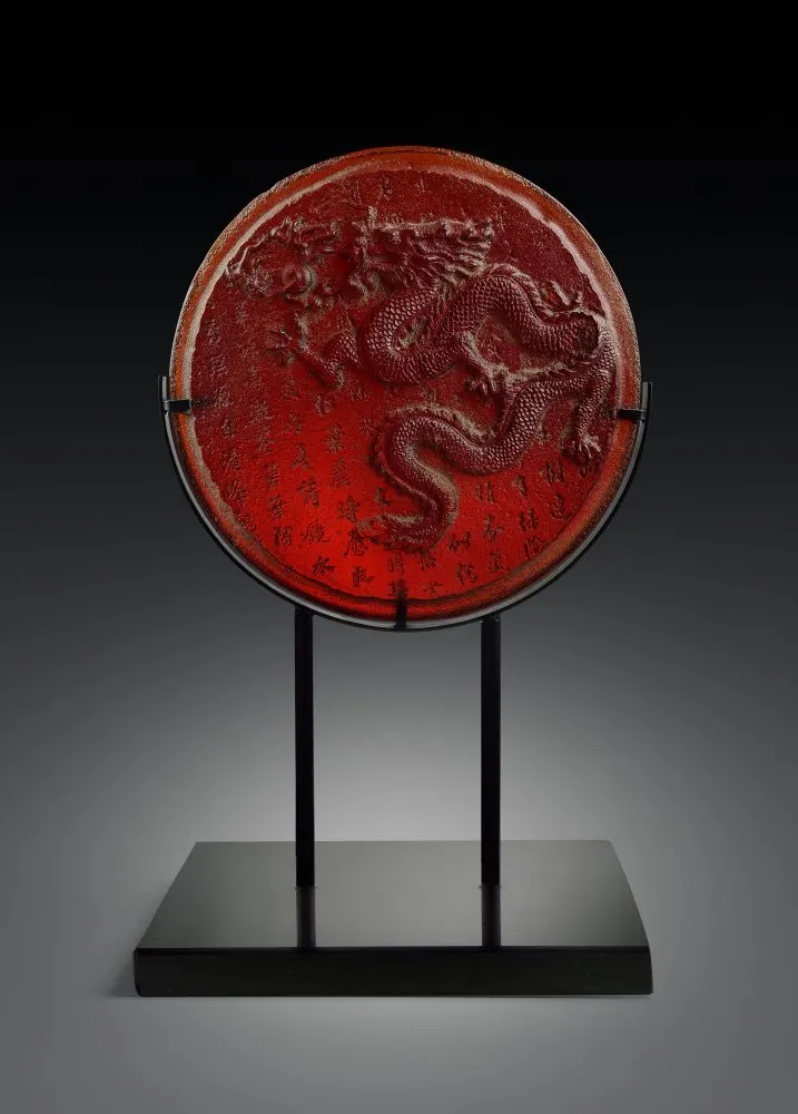 Dragons · Plate 1