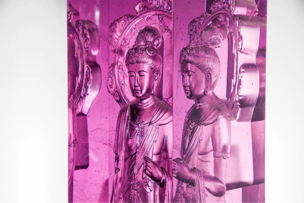 Goddess of Compassion · Plate 1